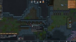 ПОЛНОЕ ПРОХОЖДЕНИЕ РИМВОРЛД 2 (без модов) RimWorld