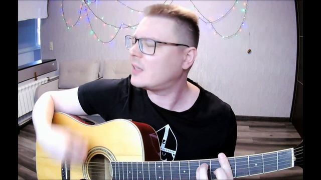 Сказка #авторскаяпесня