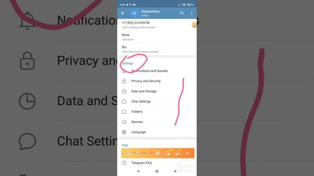 Переход в Телеграмм, как прочитать все сообщения сразу. смотреть онлайн