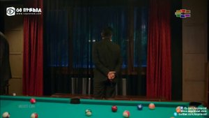 Мојот Син 095