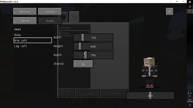 обзор смотреть онлайн