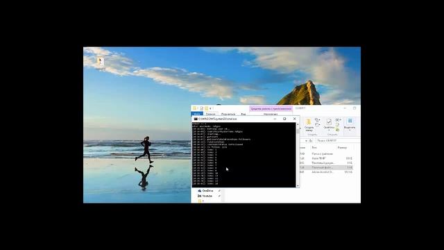 Бесплатный скрипт для раскрутки инстаграм. Free script for the promotion of instagram. смотреть онлайн