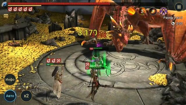 Raid SL БАРОНЕССА полный гайд