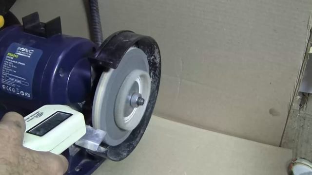 БАЛАНСИРОВКА абразивных КРУГОВ на заточном станке