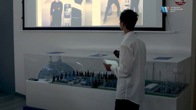 Научно-практическая конференция «Энергосбережение – не просто экономия, а рациональное потребление» смотреть онлайн