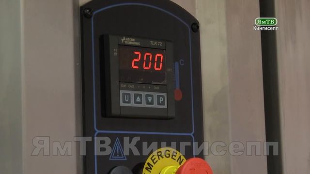 ЯмТВ Открытие пекарни смотреть онлайн