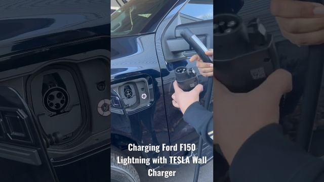 #charging #ford #f150 #lightning with #tesla #wallcharger #fordEv #charging