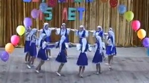 Коллектив 'Свитанок'. Еврейский танец 7-40.