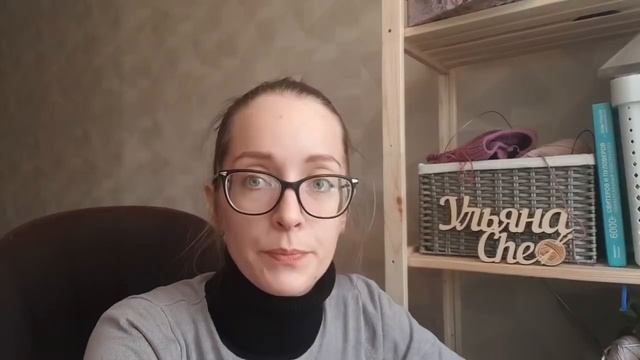 Неделя стартов Зимний марафон 2021 \ Как связать уши спаниеля? \ День 4 \ УльянаChe смотреть онлайн