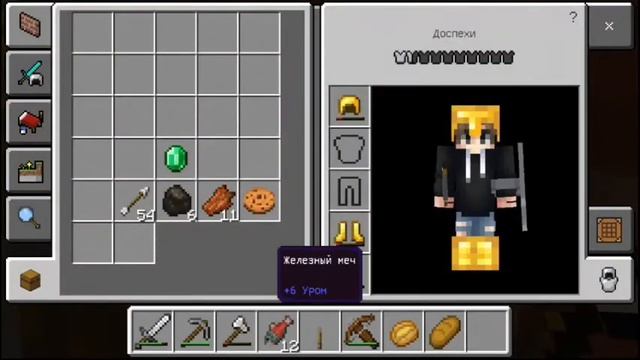 Побег из тюрьмы в Майнкрафт пе. смотреть онлайн