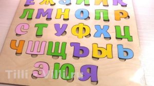 Русский деревянный алфавит