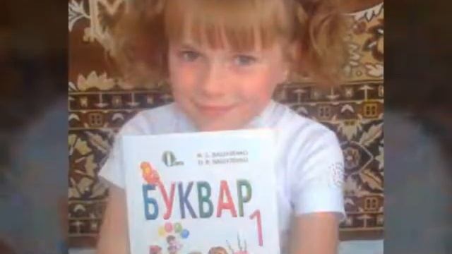 С днем рождения  племянница