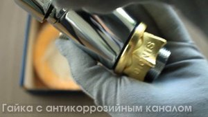 Распаковка однорычажного смесителя для кухни с гибким изливом бренда Dionis модели DNE8-LY-305