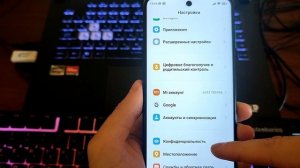 Как снять блокировку SIM-карты на ТЕЛЕФОНЕ Android (Включить/отключить пароль андроид)✔