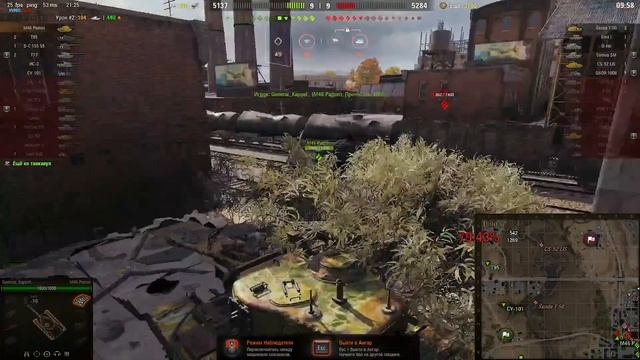 Lynx 6x6 - главное не потерять КОЛЕСО ? стрим в World of Tanks ? смотреть онлайн