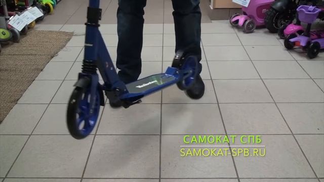 Самокат Hubster Street смотреть онлайн