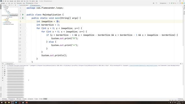 19. Основы Java - Вложенные циклы