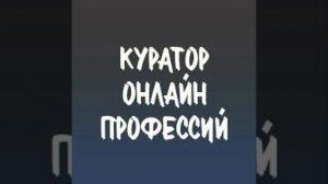 закупки Китай,Турция, обучение с 0