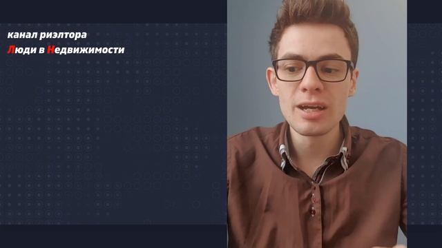 Выбор профессии риэлтор | Техники продаж | Обучение риэлторов | Вадим Орехов