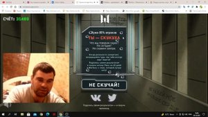 бесплатно пин-код на Warface Катана без ограничений для ветеранов тоже бесплатно пин-код 111iuuyhtf
