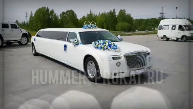 Лимузин РоллсРойс style с сине-белым свадебным украшением
