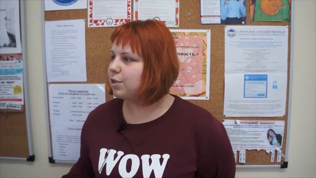 Социальный опрос на получение волонтерской книжки смотреть онлайн