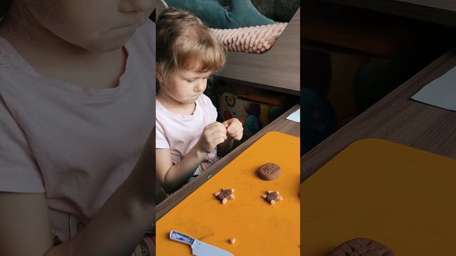 Я творю черепах...  | Елена Сергеевна