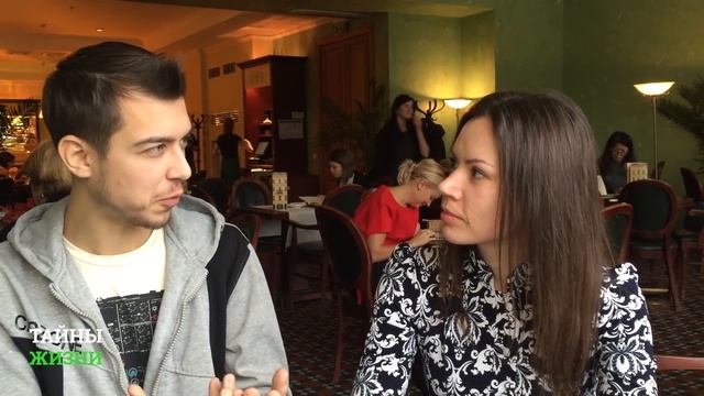 ОНА УЗНАЛА ЭНЕРГИЮ СВОЕЙ ДУШИ! КАК ОТКРЫТЬ В СЕБЕ СОКРОВИЩЕ — Екатерина Самойлова