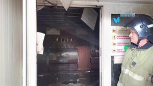 Пожар в Белом лебеде