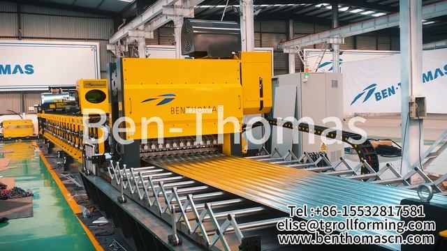 линия профнастил станок профнастил | Оборудование для производства профнастила | Линия профнастила смотреть онлайн