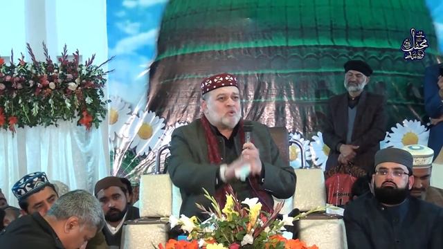 Nabi A Asara Kul Jahan Da Naat Shahbaz Qamar Fareedi 2020 / Latif Sajid Production смотреть онлайн