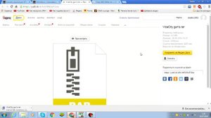 Как заменить модельки оружия в gta САМП.