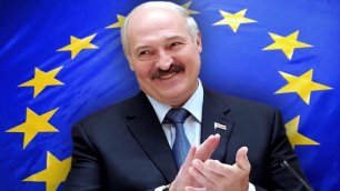 Белоруссия не сможет обменять средства МВФ на евро. Свежие новости сегодня