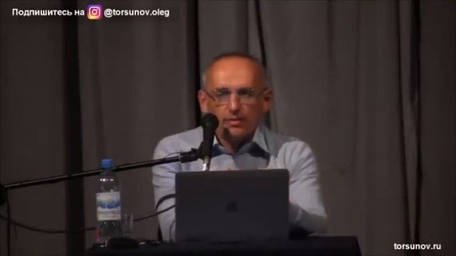 Вышла замуж не любя, за хорошего. Люблю другого. Торсунов О. Г. лекция.