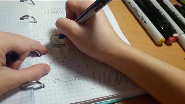 первый день зимы! /Камилла