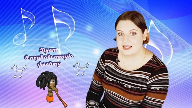 Урок №10: "Первобытные инструменты" смотреть онлайн