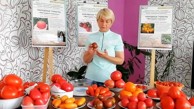 Описание лучших сортов 2020. Часть 2 смотреть онлайн