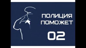 Памятники ВОВ вандализм Московская область