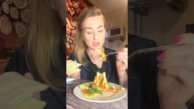 Мукбанг: яичница с помидорами ❤️
