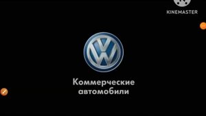 Volkswagen Logo Коммерческие автомобили || Nutzfahrzeuge Russian - Thach Bunpa