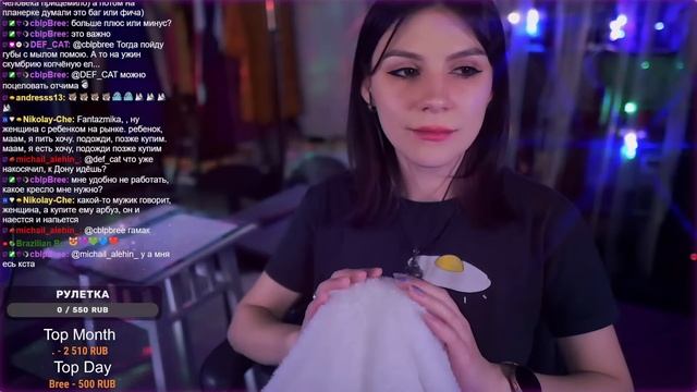 LIVE ASMR ? [RUS/ENG] ? АСМР для расслабления и сна ? ASMR Triggers for Sleep смотреть онлайн