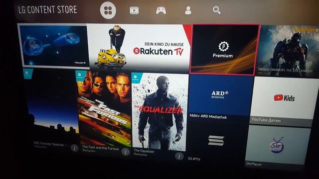 Установка Nstreamvod на Smart TV  LG с WebOS смотреть онлайн