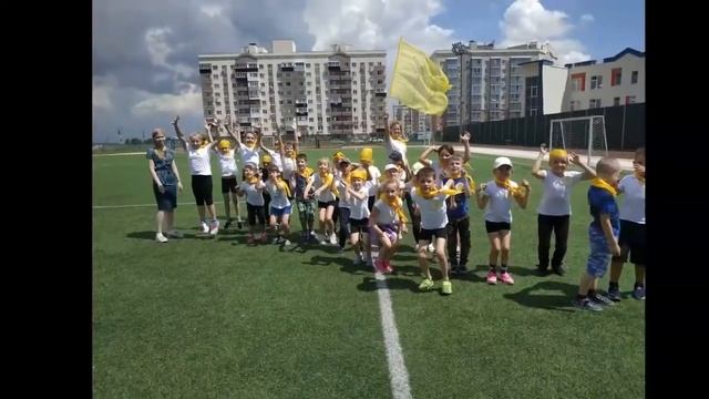 Зарница   2019 смотреть онлайн