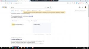 Как копировать на компьютере
