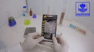 Огурец Лапландия F1. Ваше Хозяйство