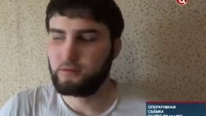 22 5 13 Задержание Чечено Ингушской банды