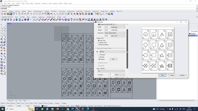 Распечатать чертёж на листе А4 Rhinoceros 3D смотреть онлайн