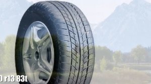 Летние шины tigar sigura 165/80 r13 83t Отзывы Обзор