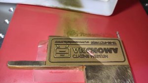 Клише для тиснения Аксиома. Лазерная гравировка клише для тиснения . Лазерное оборудование .Гравер.