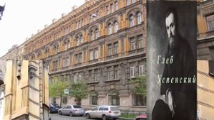 Гостиница ПАЛЕ РОЯЛЬ в  Петербурге Пушкинская улица